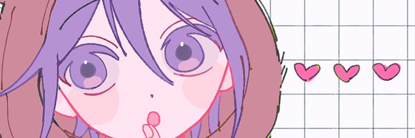 Bebeokun Profile Banner