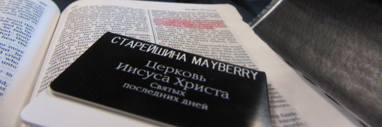 J4YBERRY's profile banner image