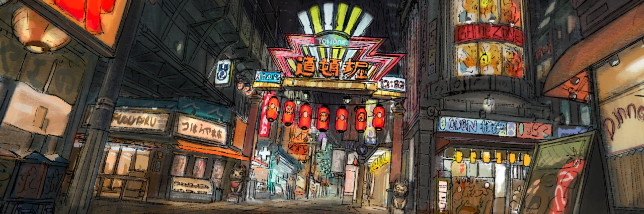 Bernardo Farill banner