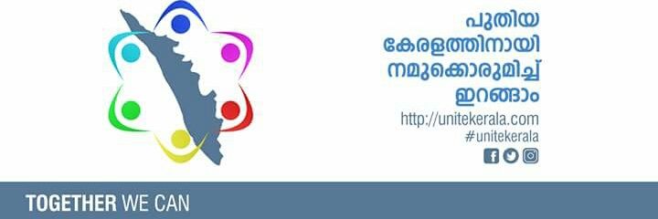 SathiBhaskar's profile banner image