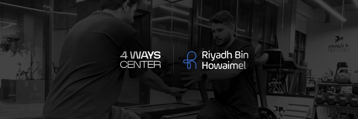 رياض بن هويمل banner