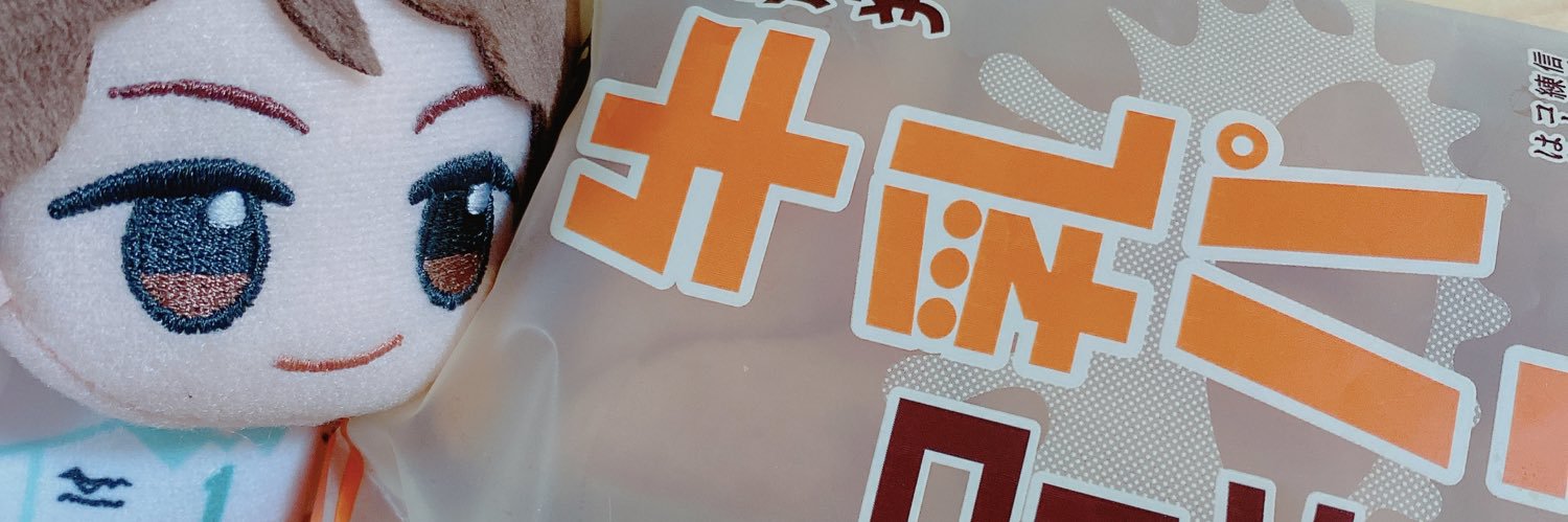 aruuuu25's profile banner image