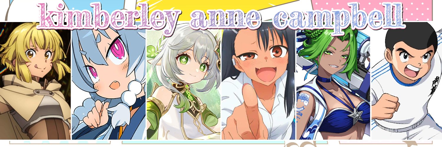 kimberley anne campbell banner