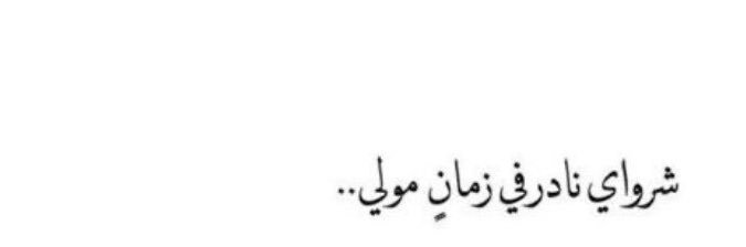 فزاع banner