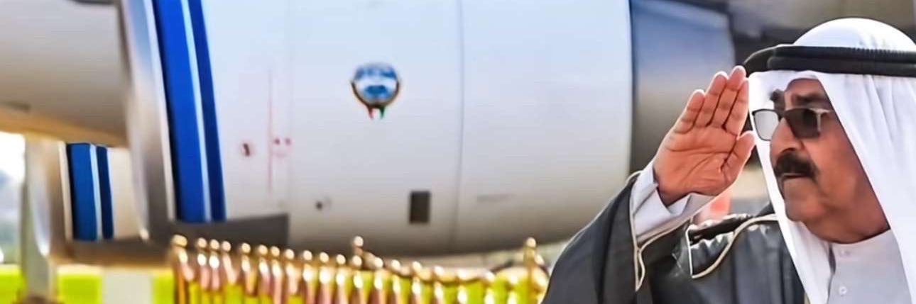 Rashed_aldeei's profile banner image