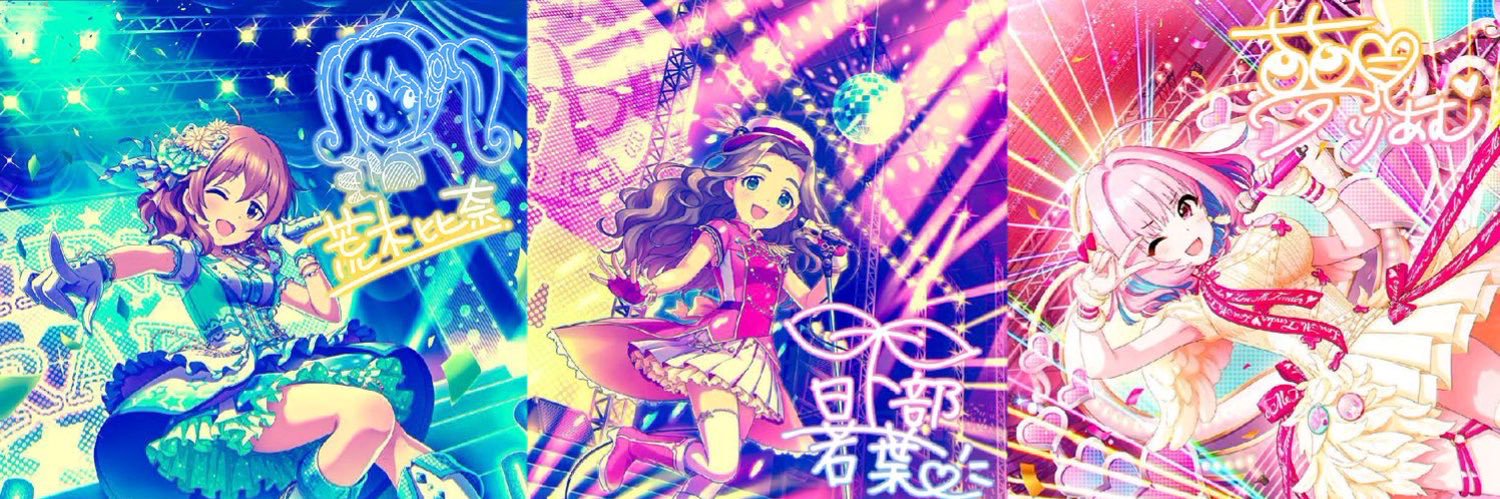 debu_nuko's profile banner image