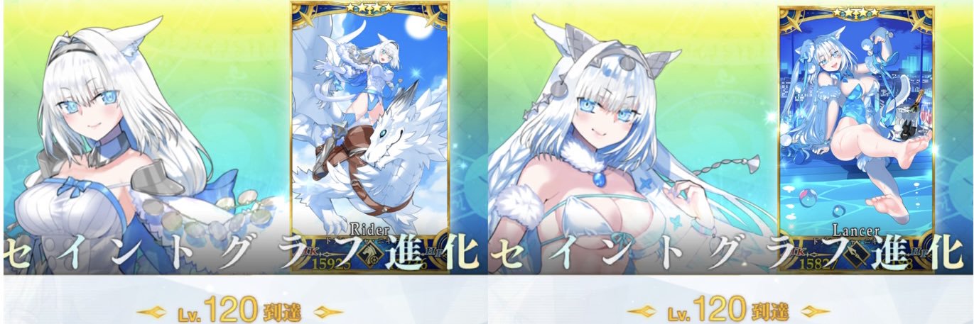Aria_engineer's profile banner image