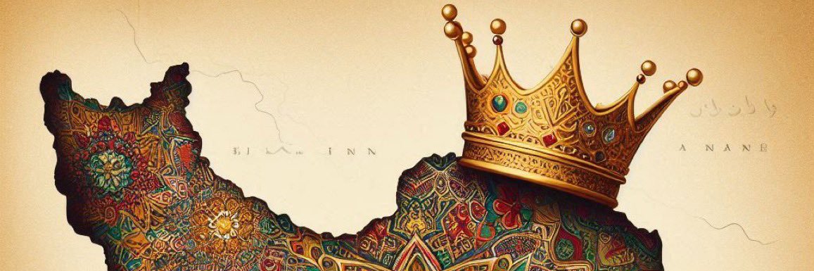 nava🇮🇷🇮🇱 banner