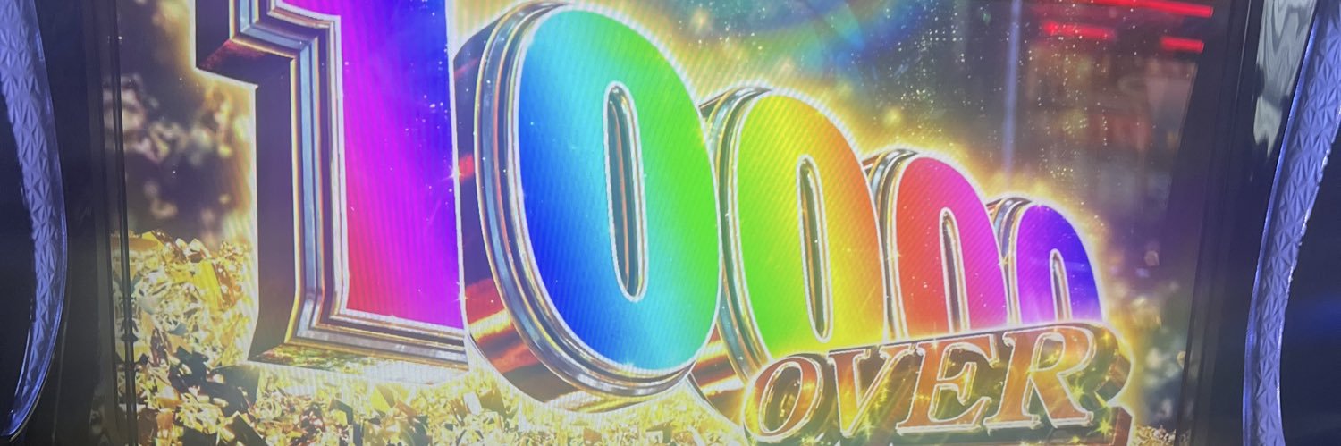 rt__7776's profile banner image