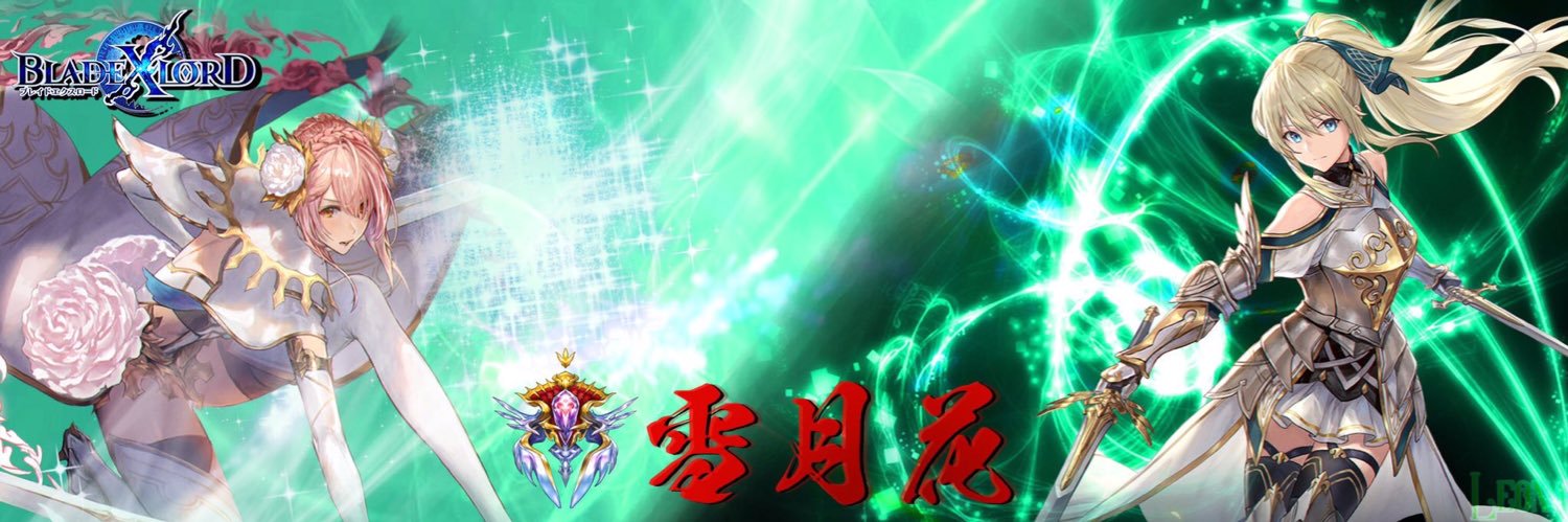 yuuki050101's profile banner image