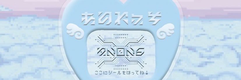 makePcute's profile banner image