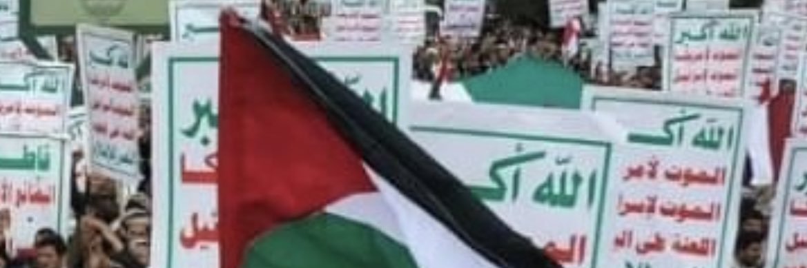 B Hauter banner