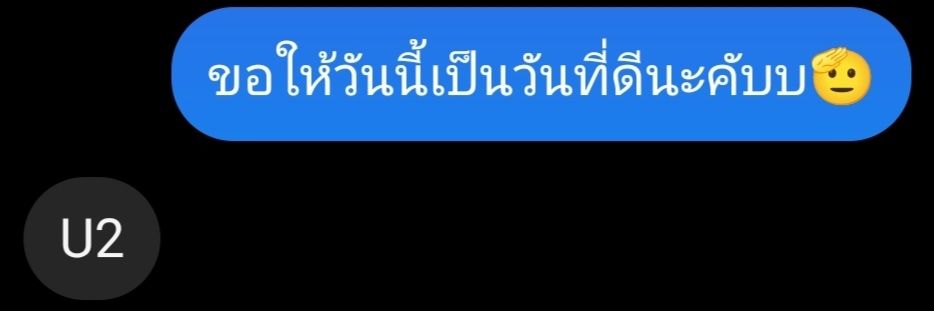 whyuubully's profile banner image