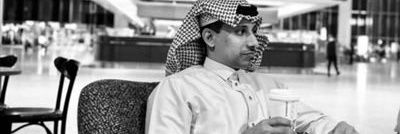 عيسى العمري banner