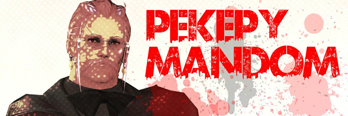 pkpmandom's profile banner image