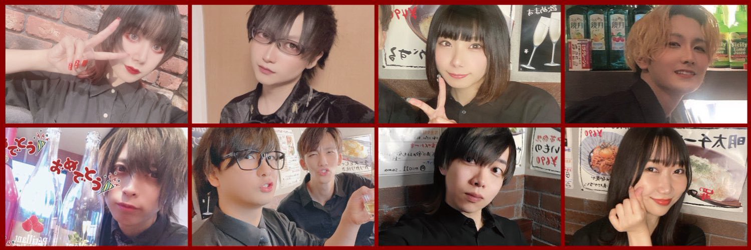 Mixコンカフェ ニコバー仙台国分町🍸 banner
