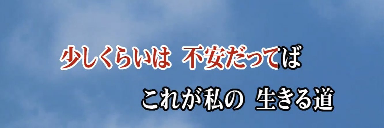 from_suu's profile banner image