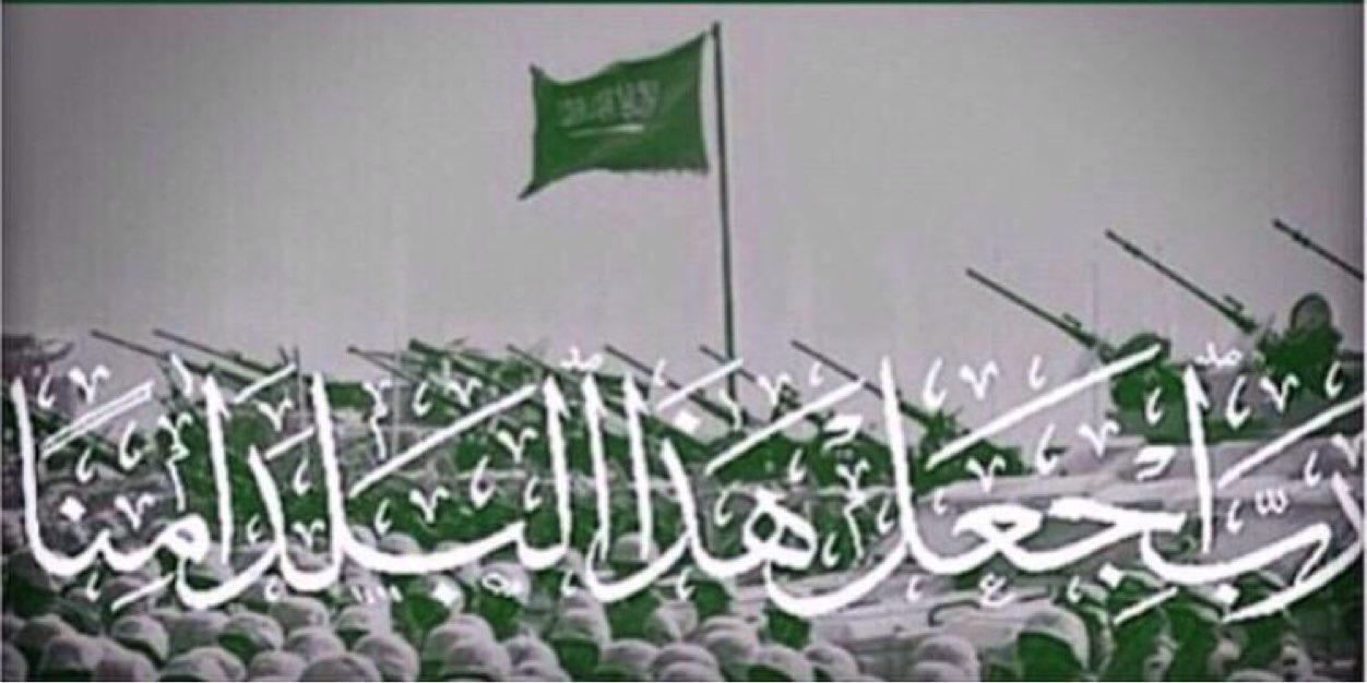 abooqa012345's profile banner image