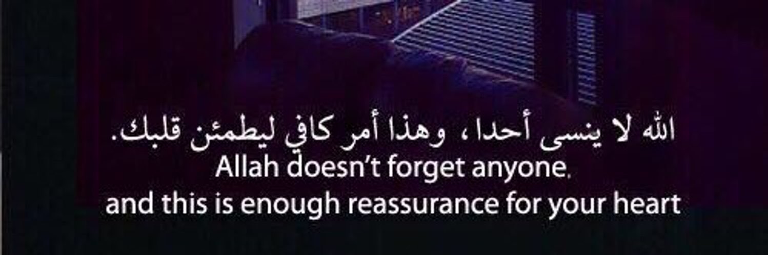 عبدالله banner