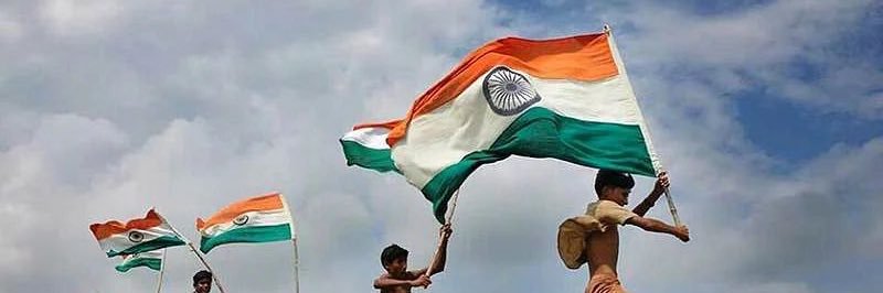 ChiranthScindia's profile banner image
