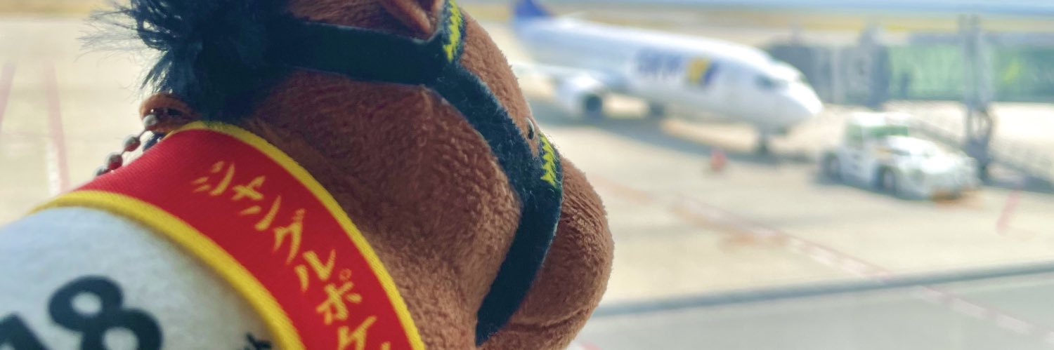 ✈︎RJFK910✈︎ banner