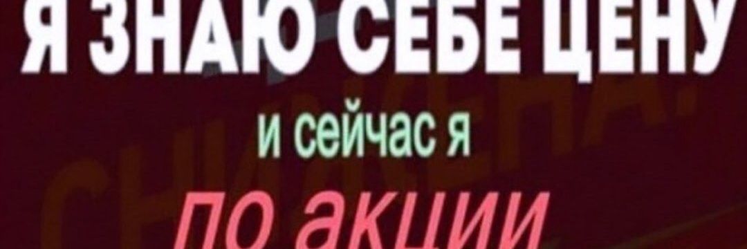 NichkaMinash's profile banner image