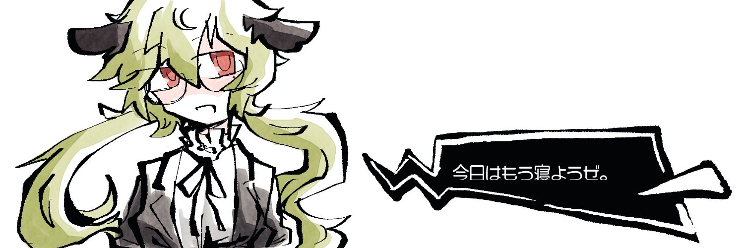 hiraaachi's profile banner image