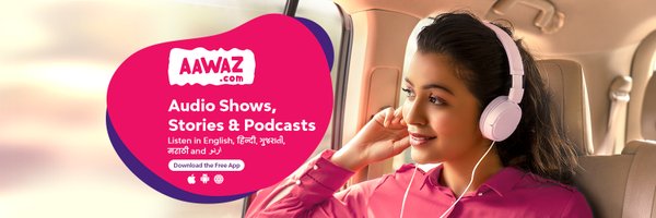 AawazDotCom Profile Banner
