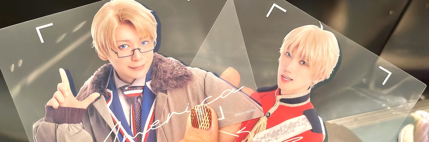 ろい banner