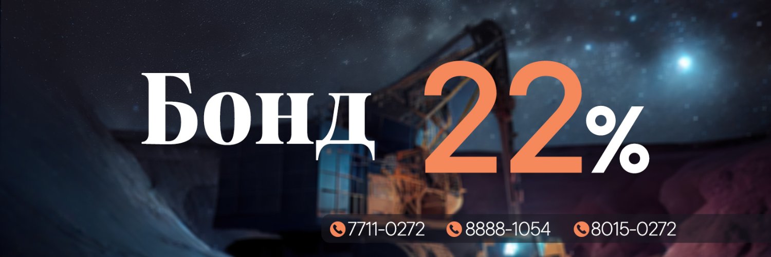 TenGerCapital's profile banner image