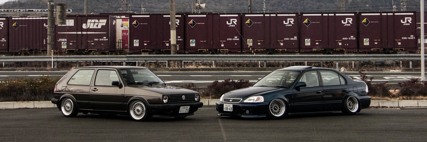いっけ banner