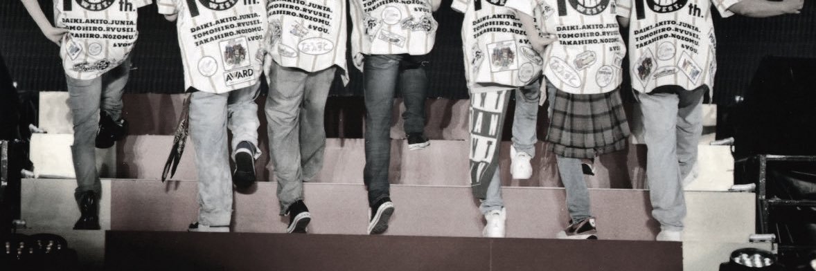 🄼 banner
