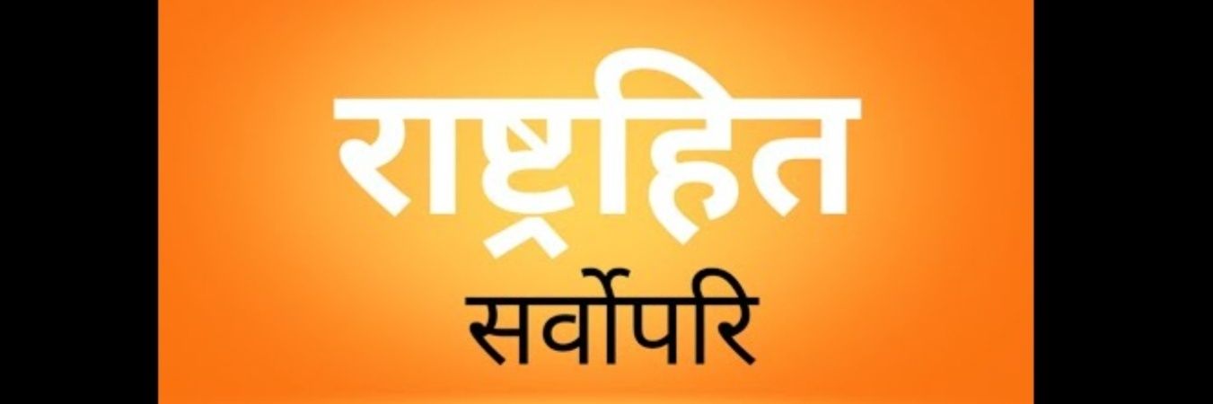 BimalKumarVerm4's profile banner image