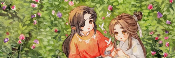 taemintbonbon Profile Banner