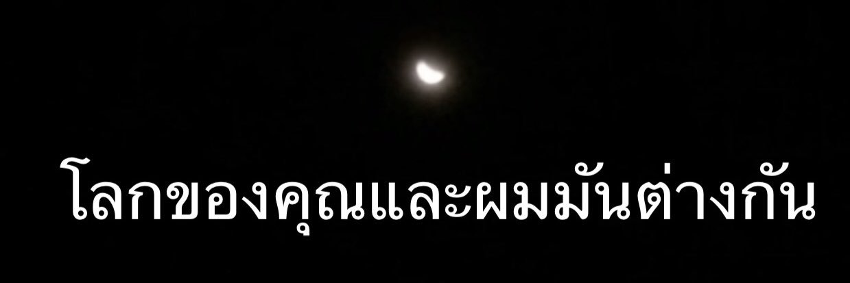 BOM’BOM ☠️ banner