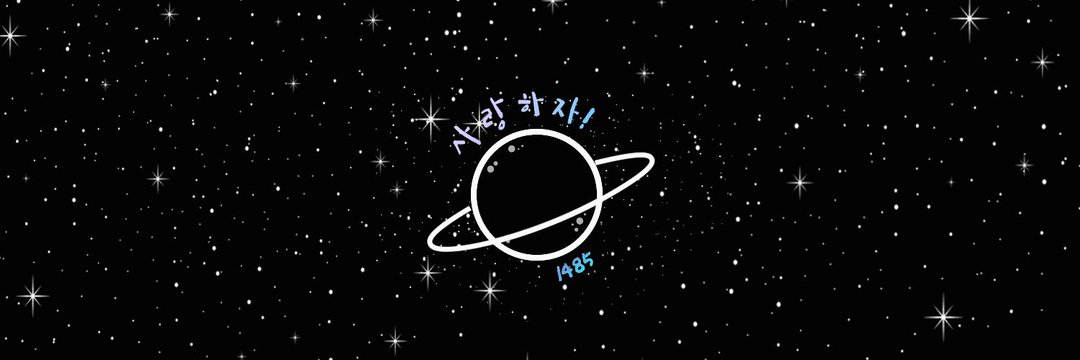 hellosweetliesx's profile banner image