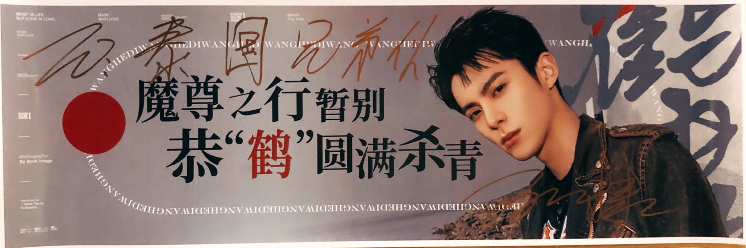 พืชใบเขียว🪴 banner
