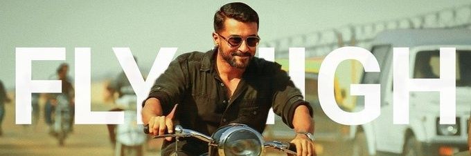 aadarshgorla's profile banner image