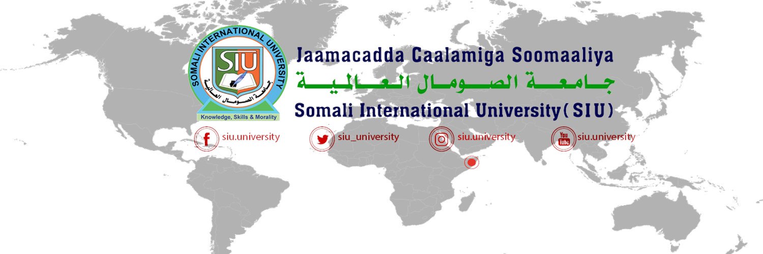 Somali International University - SIU banner