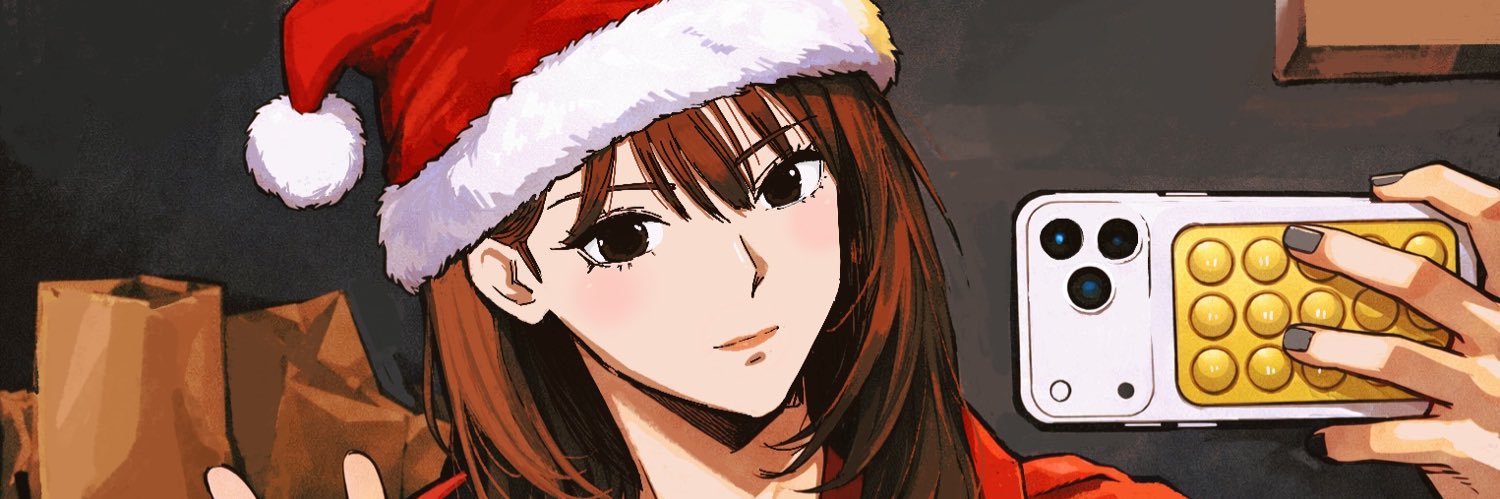 aeWinter5417 banner