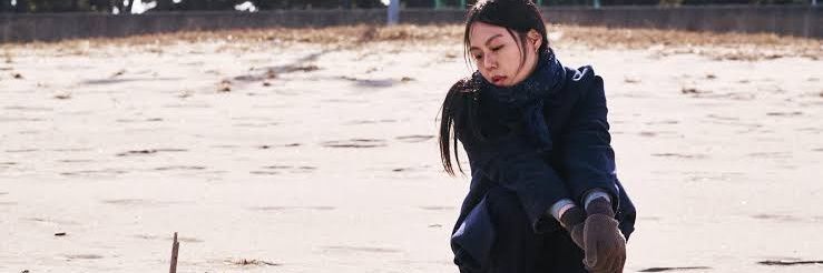 mulher sem razão banner