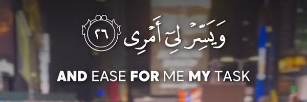 SodiqTade Profile Banner