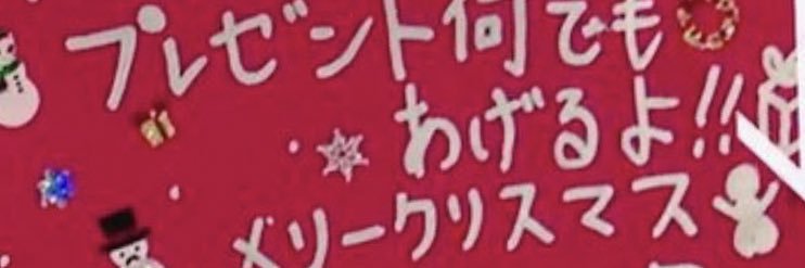 mkari31's profile banner image