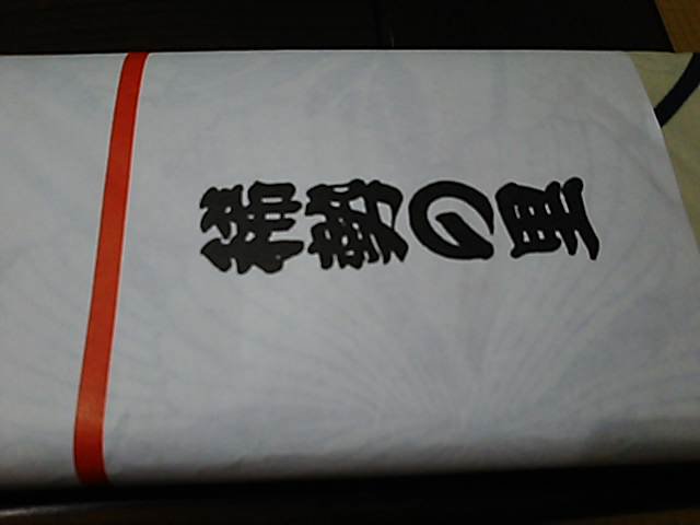 morooka6534's profile banner image