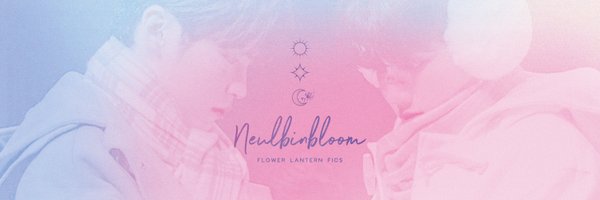 neulbinbloom Profile Banner