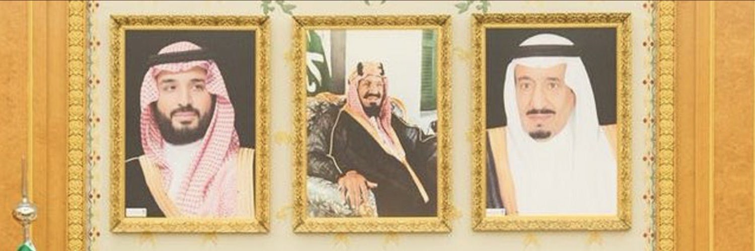 wafi1439's profile banner image