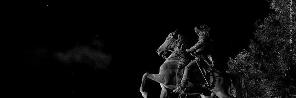 Cesar Altamirano banner