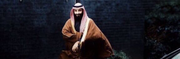 ali_alshogeri's profile banner image