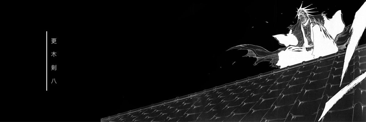 CestHeddi's profile banner image