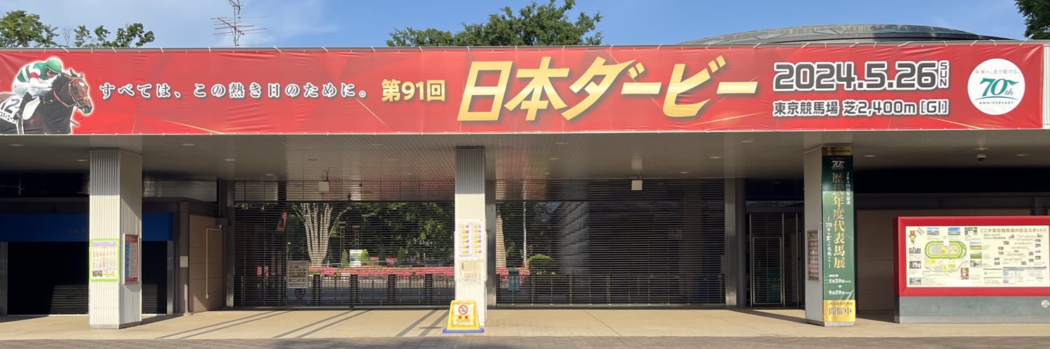 sadaaki.emura banner